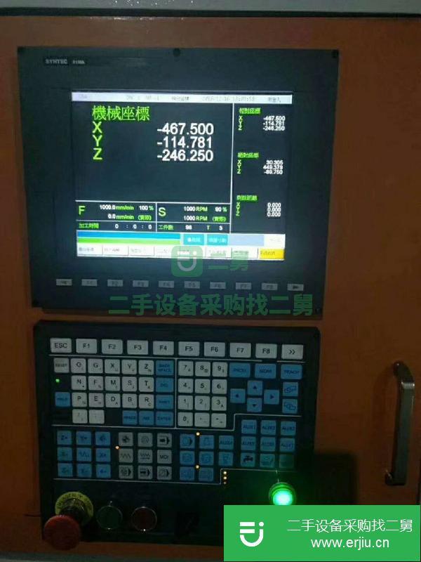 天津出售二手1010重型雕銑機