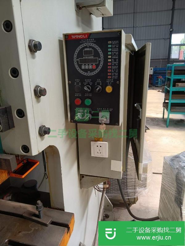 廣東出售二手揚力氣動沖床 25T