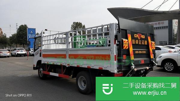 湖南出售二手解放4米2氣瓶欄板運輸車