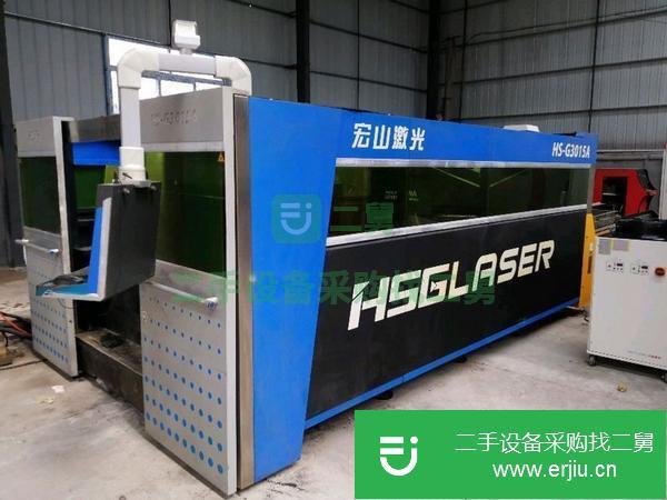 廣東出售二手宏山激光切割機