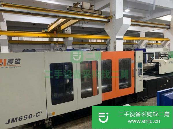 福建出售二手震雄650噸注塑機(jī)
