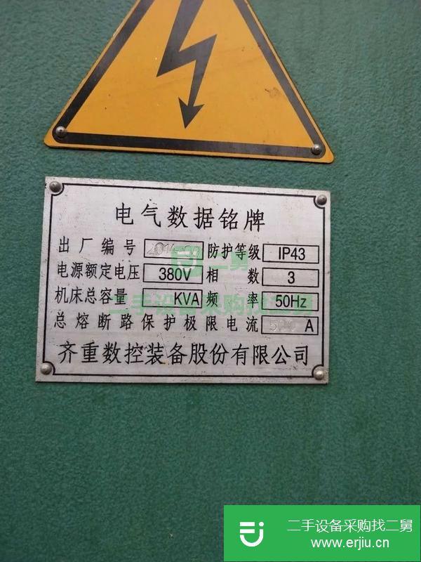 河南出售二手C5112立式車床