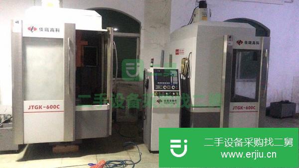 廣東出售二手佳鐵600C雕銑機，24000轉,帶10把隱藏式刀庫