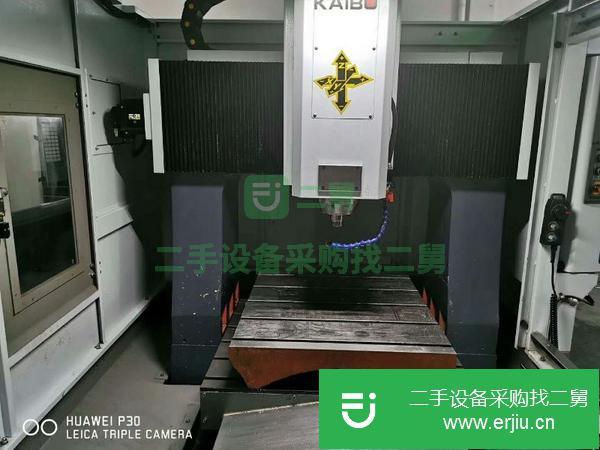 江蘇出售二手飛鶴DC8070A雕銑機