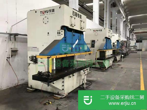 江蘇出售東雄重工邊框精密氣動沖床