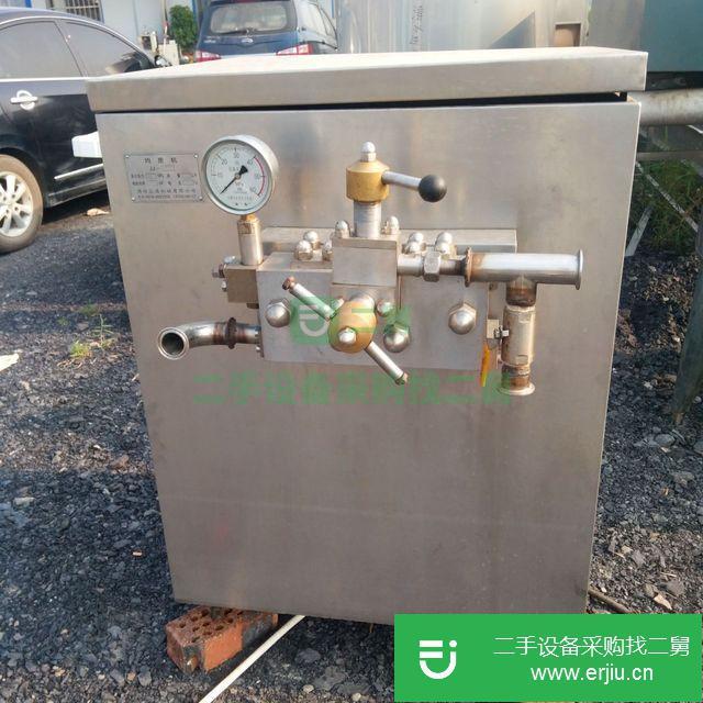 山東出售二手均質機