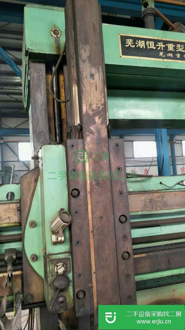 河北出售二手2.5米立式車床