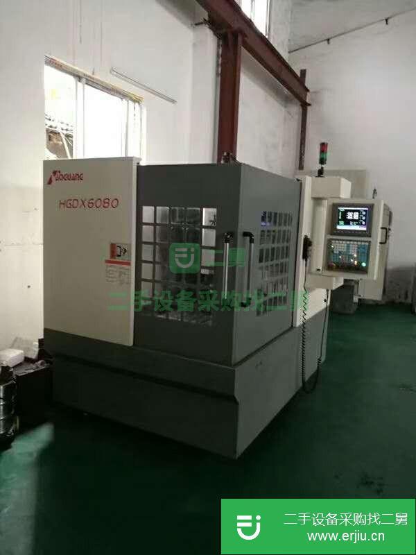 河北出售二手豪光HGDX6080雕銑機(jī)
