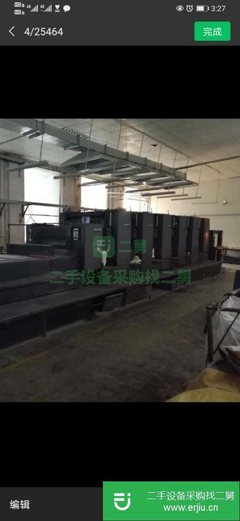 江蘇出售二手海德堡CD102--4色印刷機