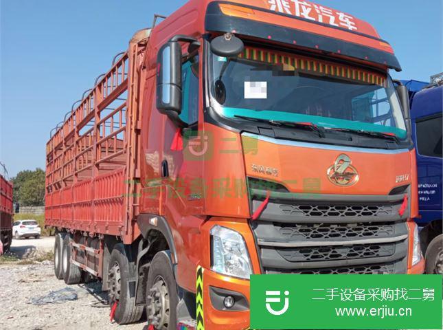 河南出售二手乘龍H7前四后八9米6國(guó)五高欄載貨車