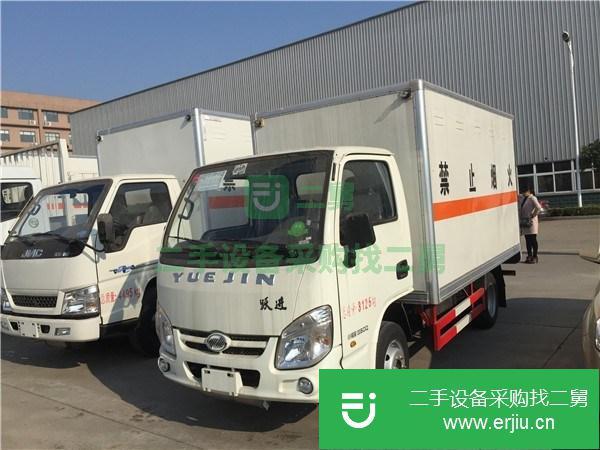 黑龍江出售二手廂式防爆運輸車國六