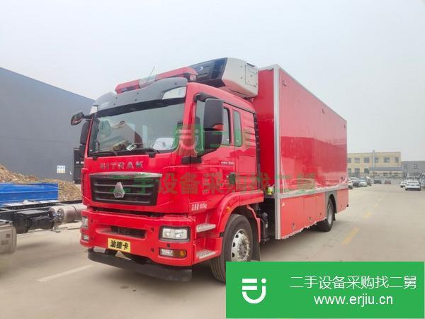湖北出售二手重汽汕德卡消防專用240馬力國五冷藏車