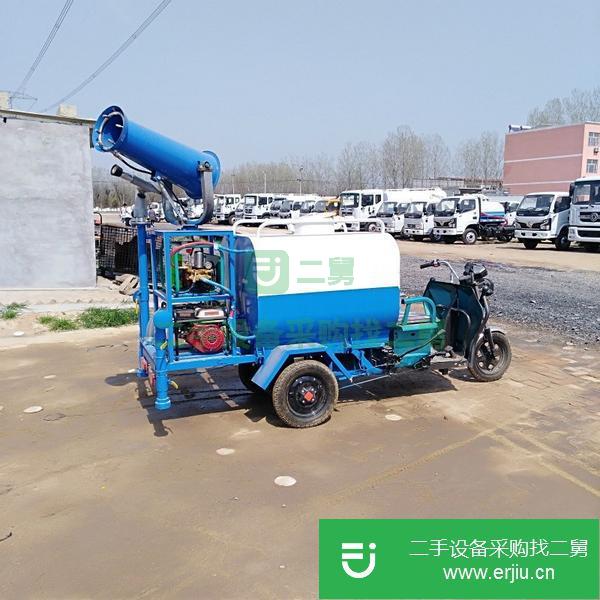 山東出售二手三輪霧炮灑水車
