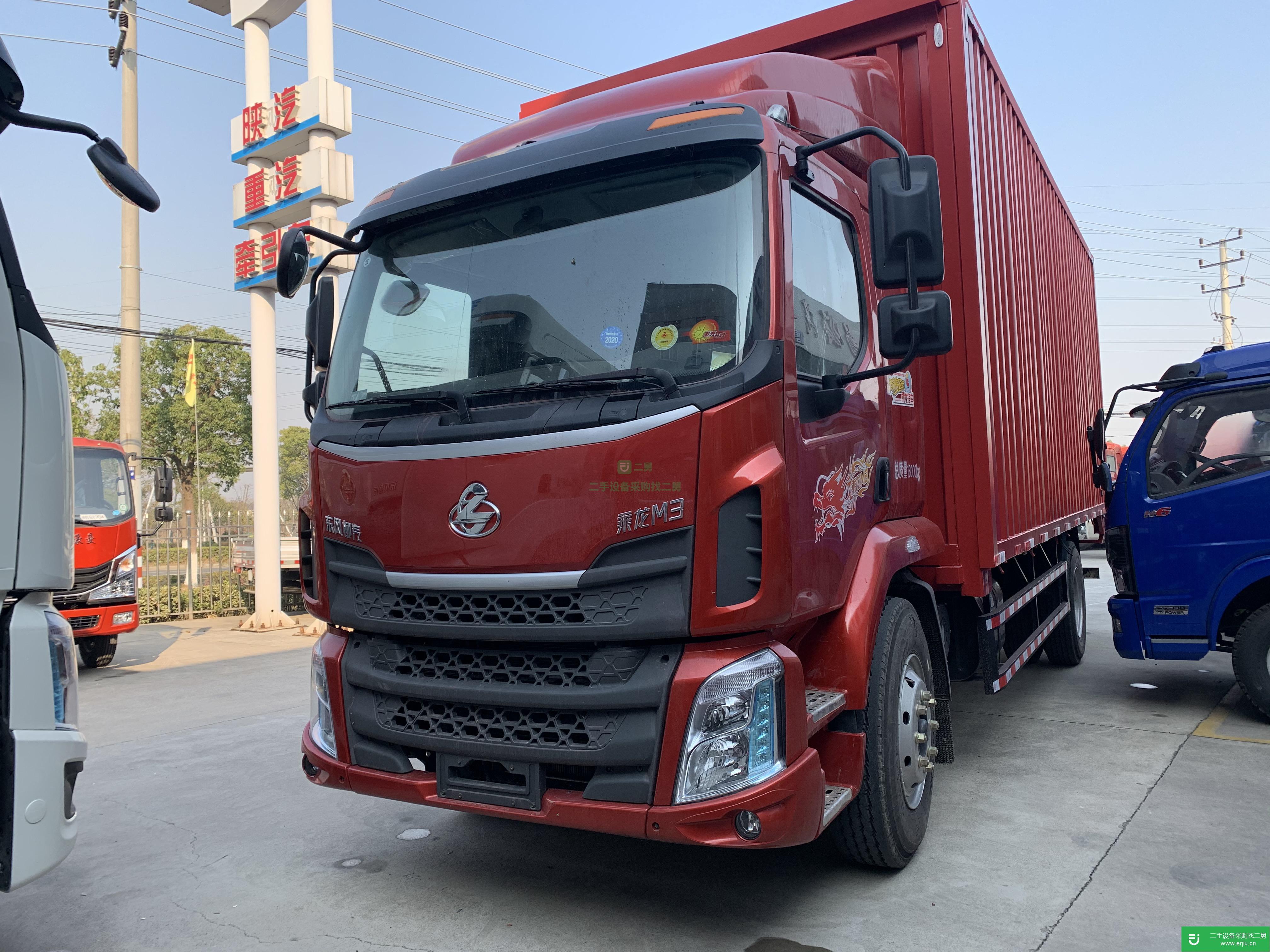上海出售二手東風柳汽170馬力箱式貨車
