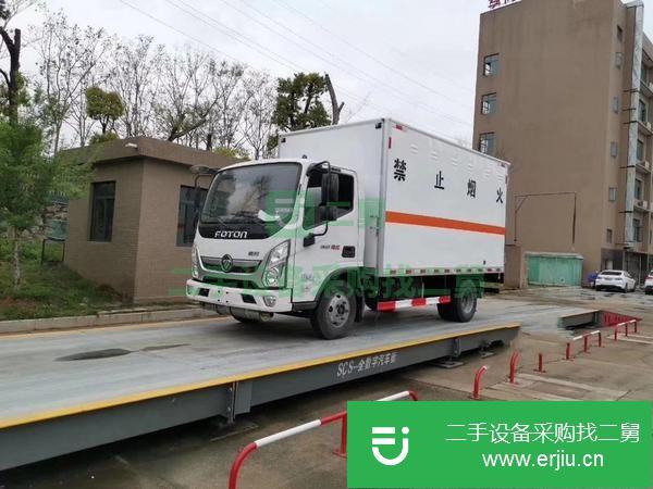 湖南出售二手國六東風腐蝕品廂式運輸車玉柴150馬力發動機