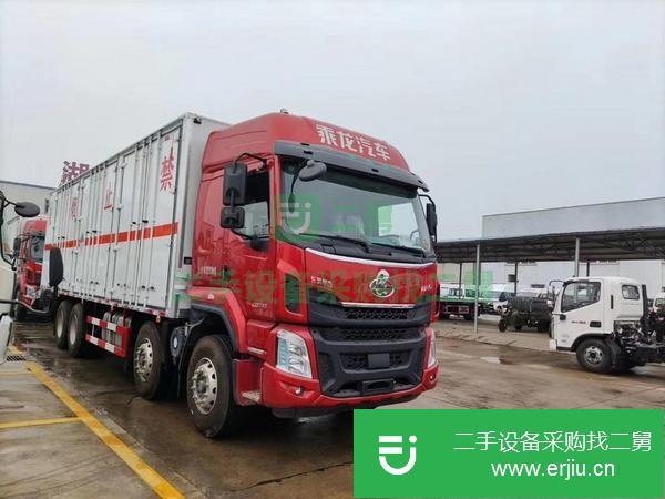 山西出售二手2類危險(xiǎn)品9.6米運(yùn)輸車