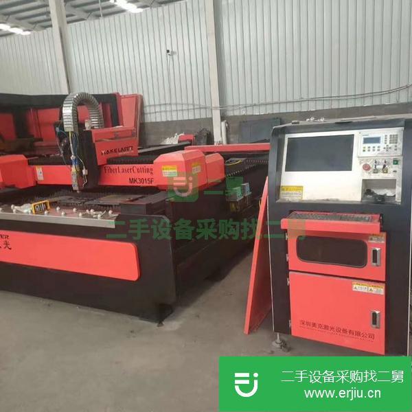 江蘇出售二手1500瓦激光切割器