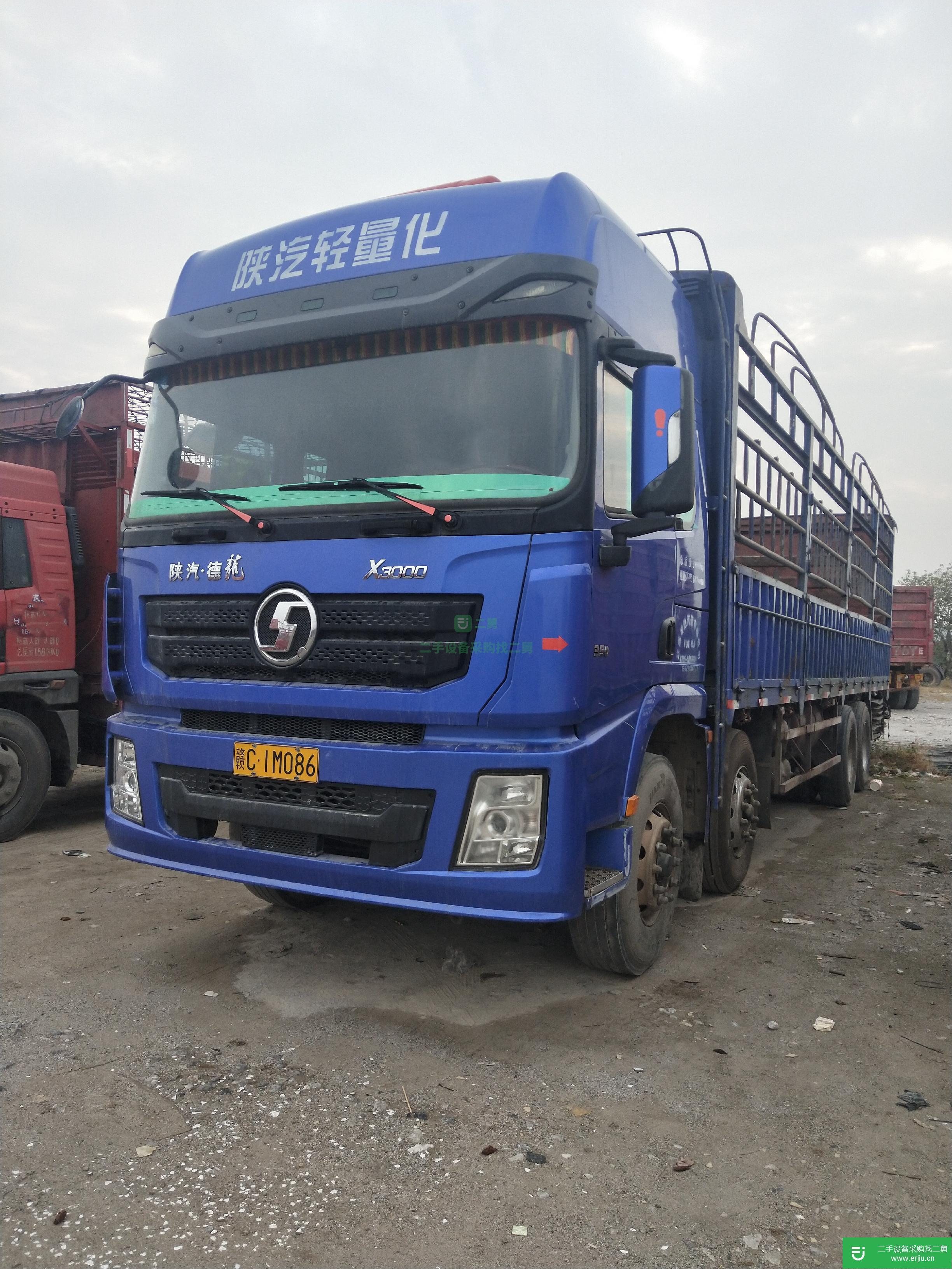 江西出售二手陜汽重卡350馬力倉(cāng)柵式載貨車
