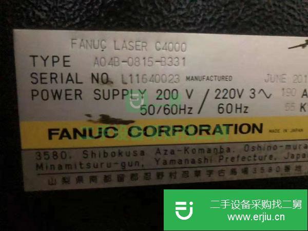 江蘇出售二手日本阿瑪達F0M23015NT激光切割機九成新