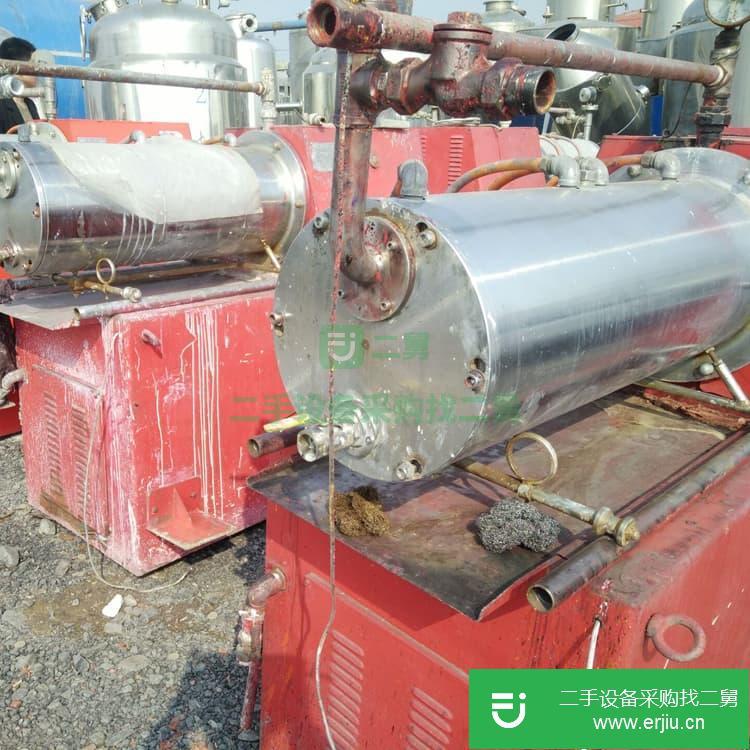 山東出售二手臥式砂磨機(jī)