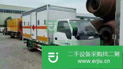 陜西出售二手小型氣瓶運輸車