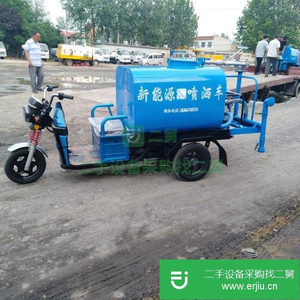 山東出售二手三輪霧炮灑水車