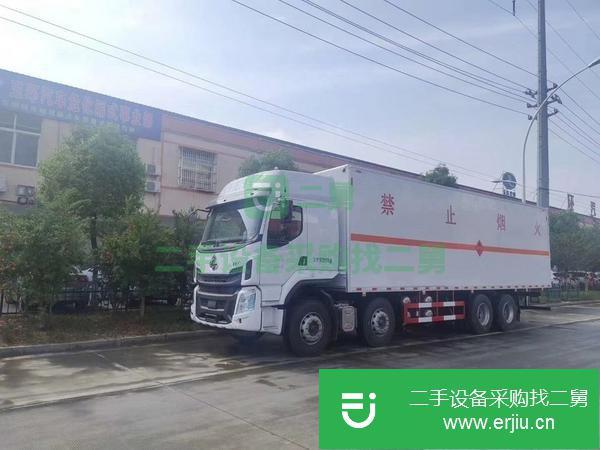 江西出售二手9類危險品9.6米運輸車全國上戶無憂