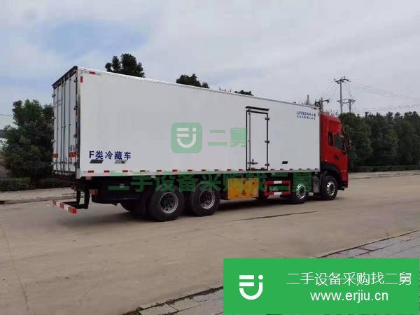 云南出售二手東風天龍9米6420馬力冷藏車