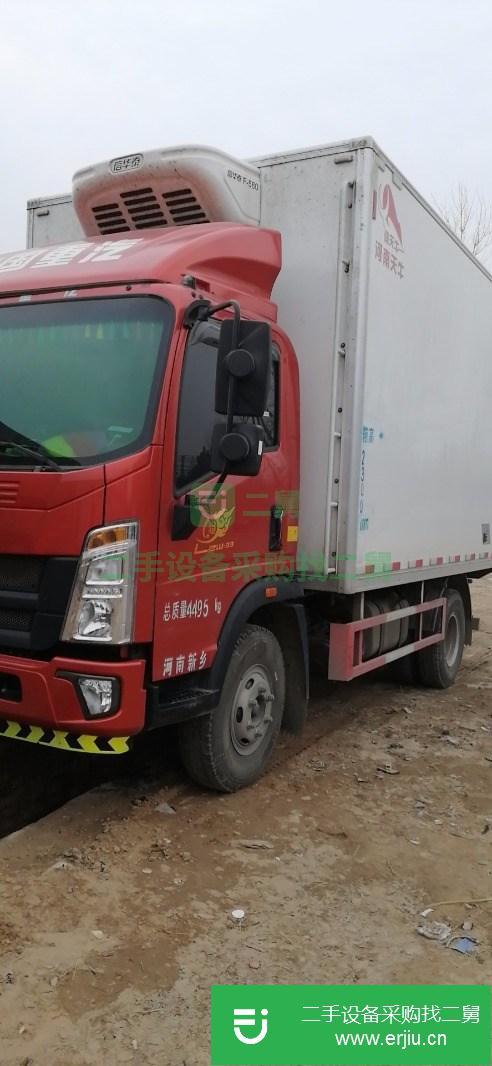 河南出售二手重汽悍將冷藏車