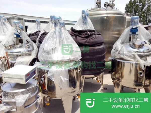 重慶出售二手不銹鋼攪拌罐
