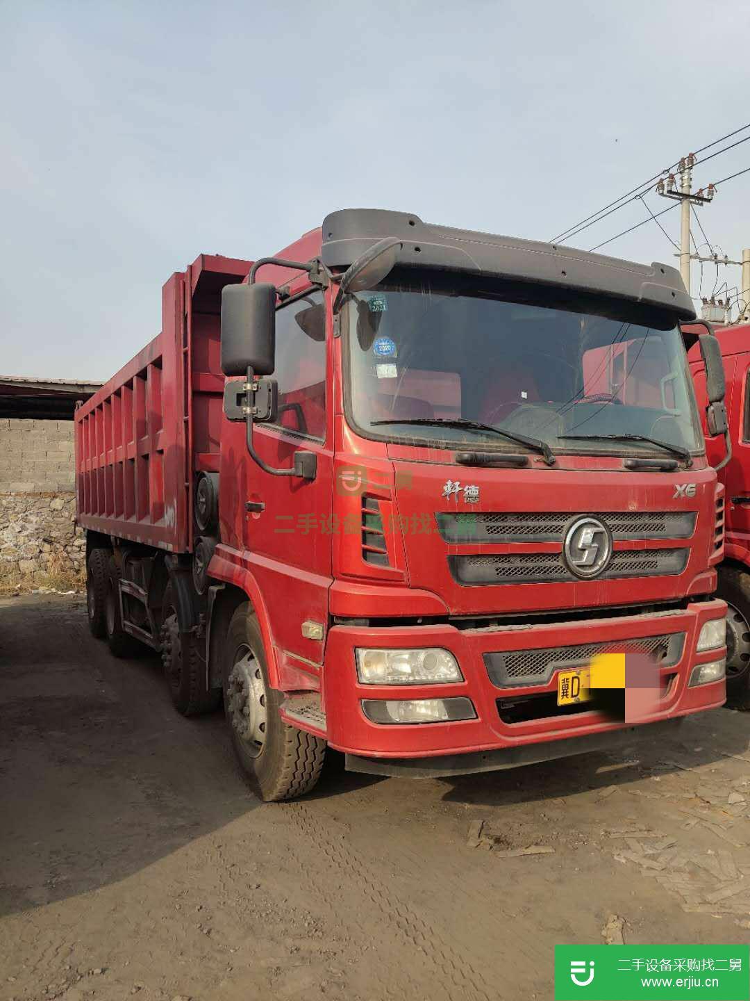 河北出售二手軒德X6米前四后八自卸車
