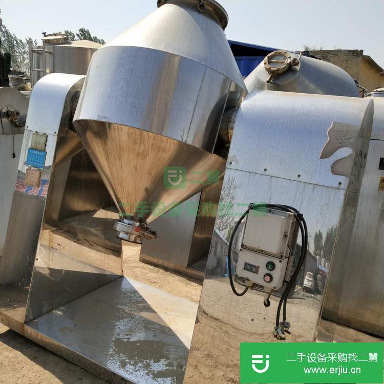 山東出售二手粉末顆粒雙錐干燥機