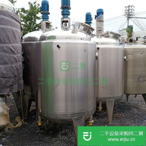 江蘇出售二手不銹鋼攪拌罐