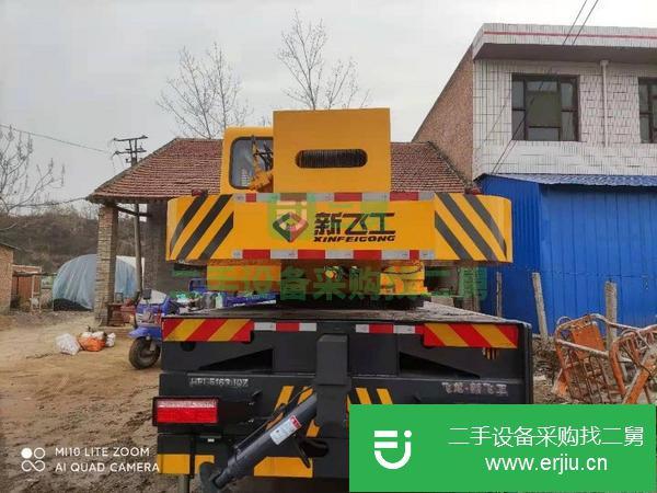 山西出售二手10噸汽車吊