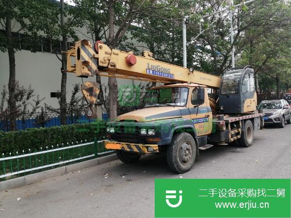 河北出售二手10年7月柳工8噸京牌汽車吊