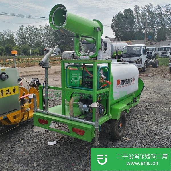 天津出售二手電動三輪霧炮灑水車