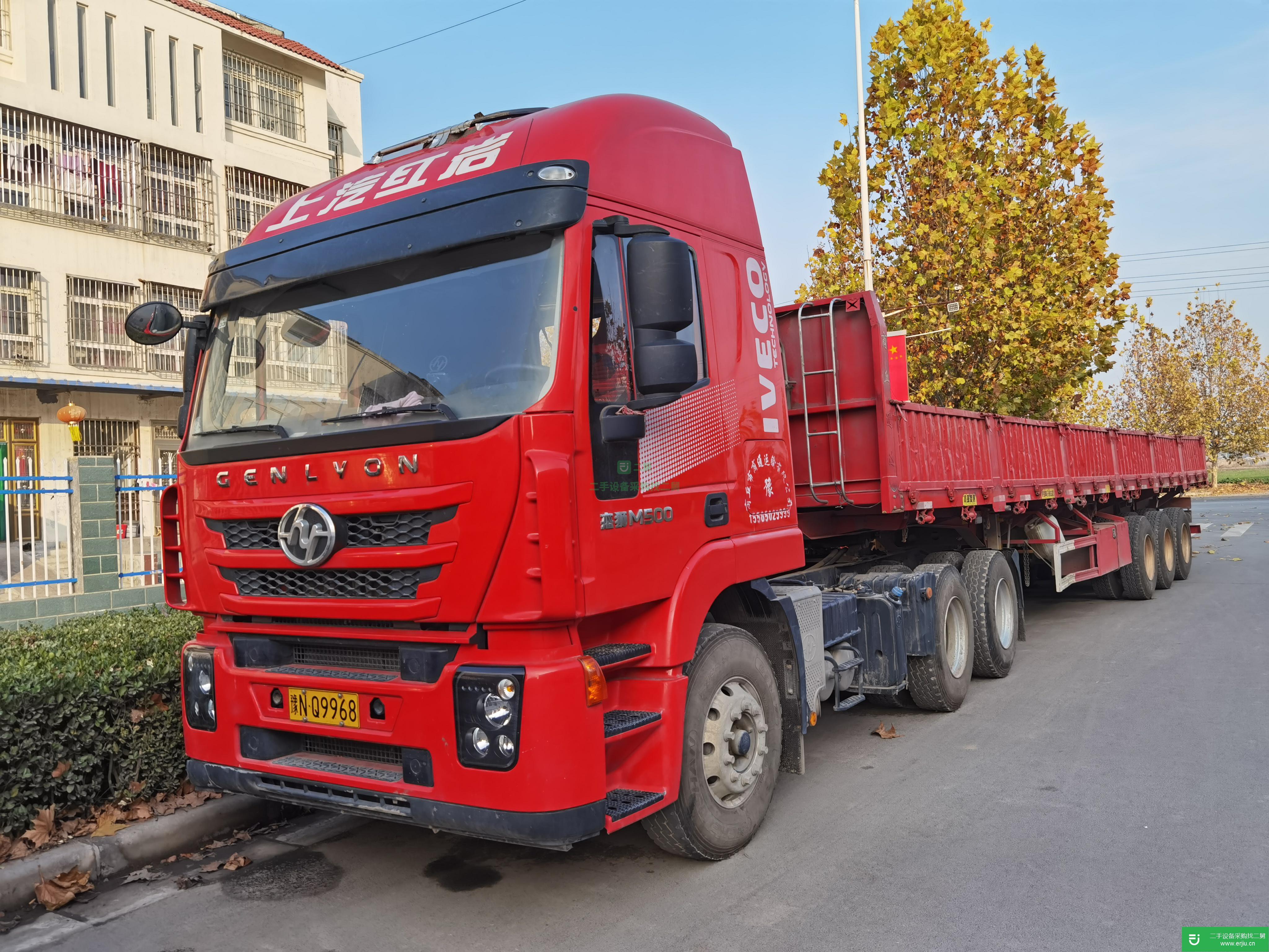 河南出售二手上汽紅巖430馬力半掛車