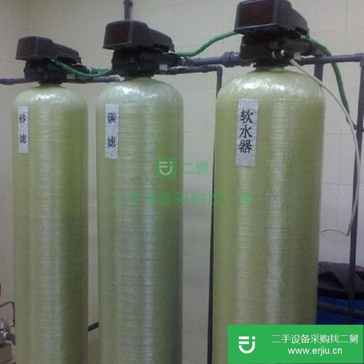 北京出售二手軟化水處理設備