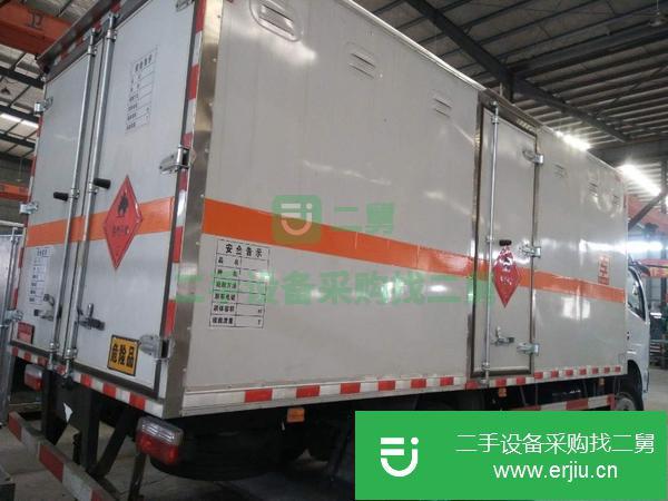 浙江出售二手危險品廂式運輸車
