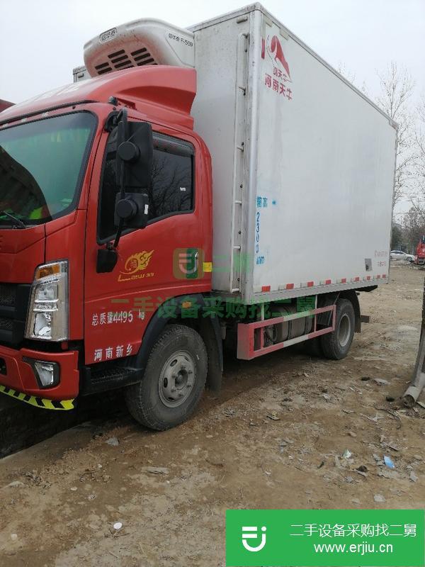 河南出售二手重汽悍將冷藏車