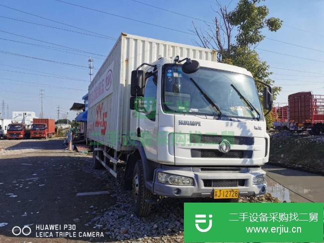 江蘇出售二手東風柳汽7.7米廂式貨車