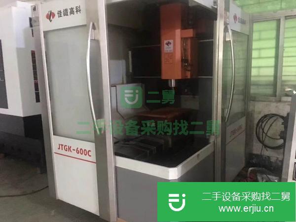 廣東出售二手佳鐵600C雕銑機，24000轉,帶10把隱藏式刀庫