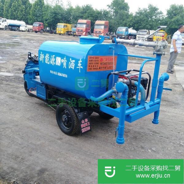 山東出售二手三輪霧炮灑水車