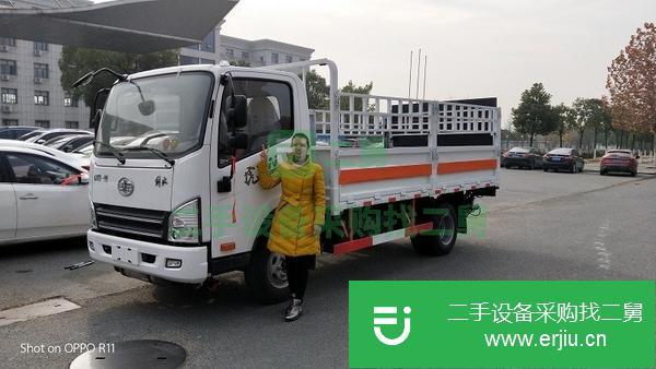 四川出售二手解放4米2氣瓶倉欄式運輸車