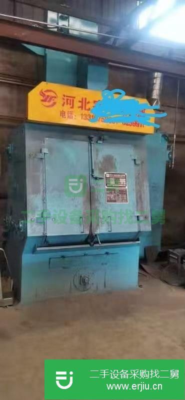 河北低價出售九成新履帶式拋丸機