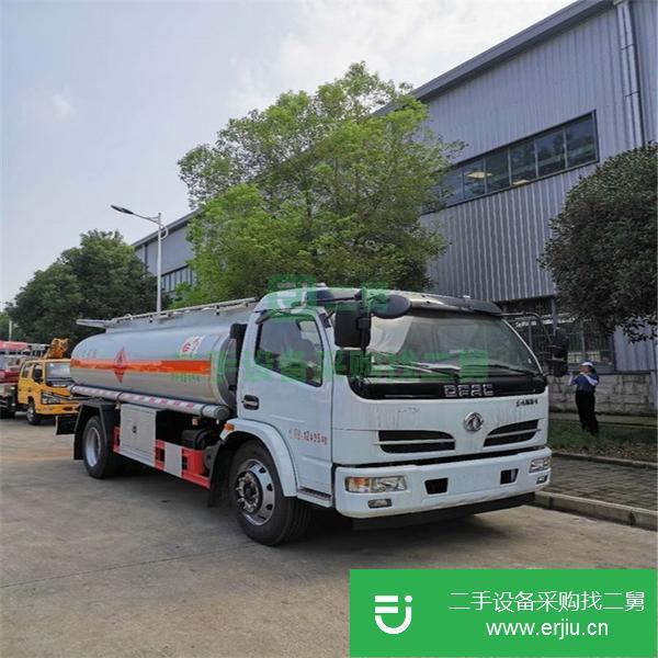 四川出售二手20噸加油車