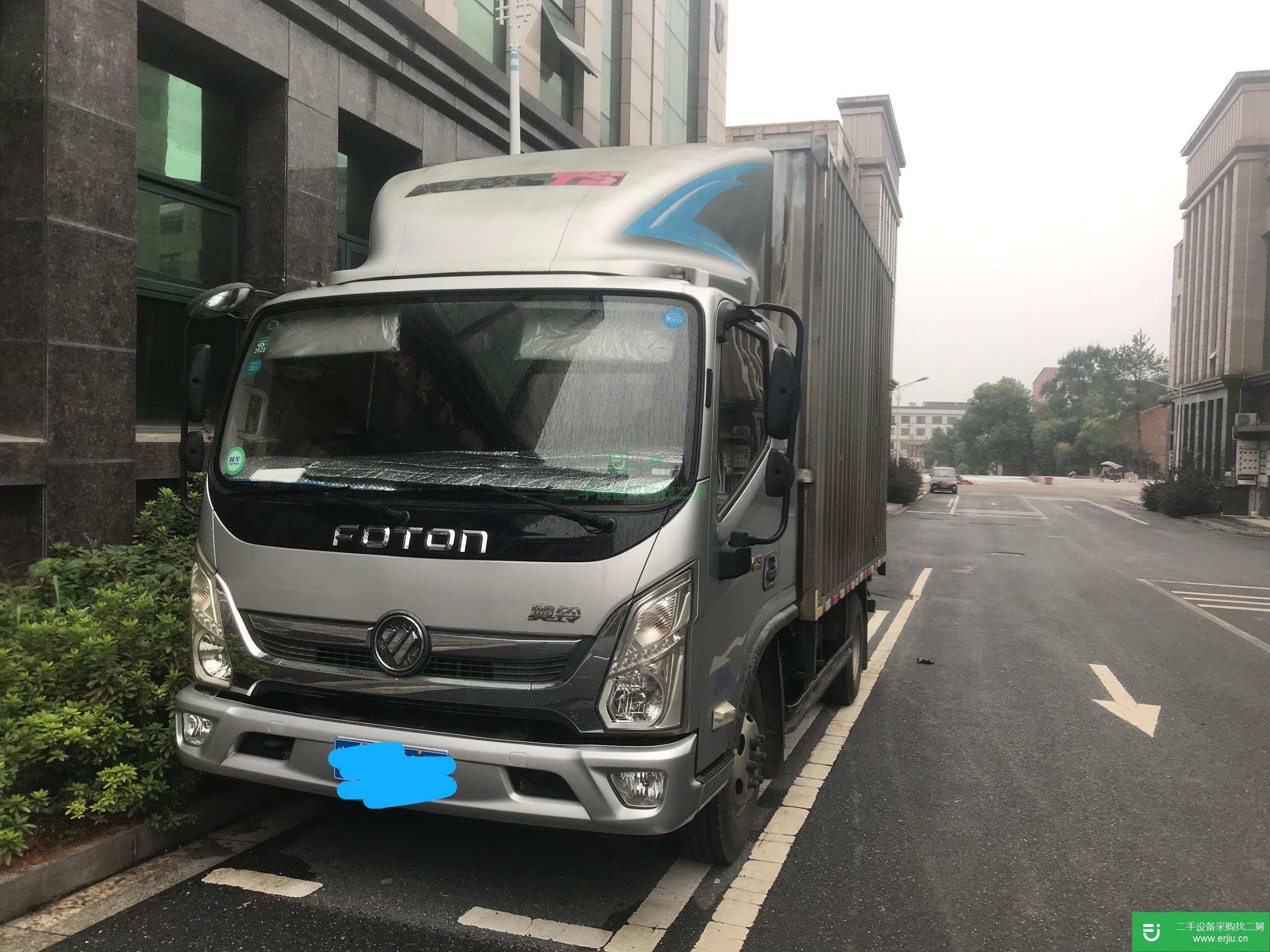 湖南出售二手福田奧鈴131馬力箱式貨車