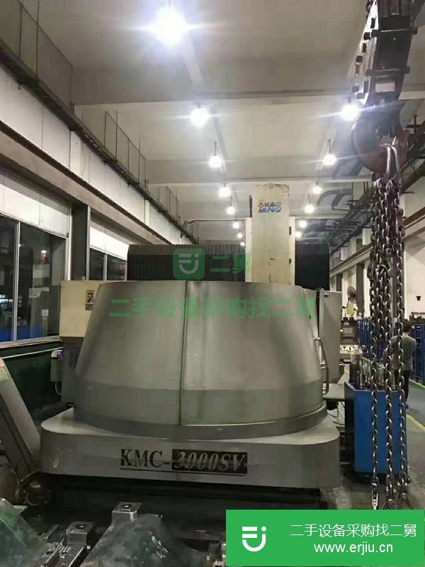 江蘇出售二手臺灣高明KMC-3000SV龍門加工中心