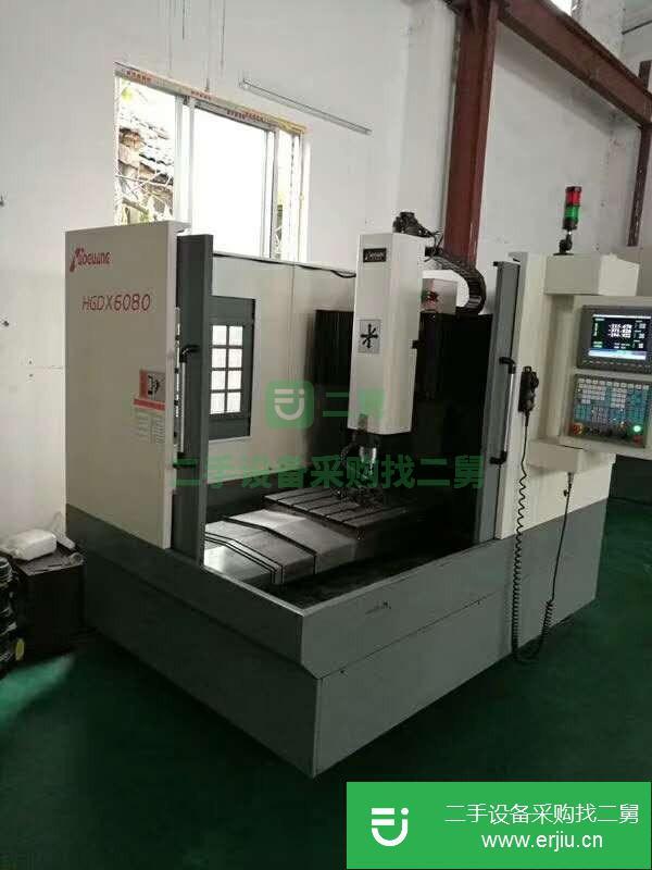 河北出售二手豪光HGDX6080雕銑機(jī)