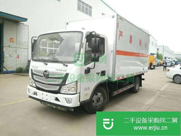 山東出售二手東風危險品運輸車